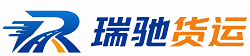 阿拉善盟附近回程货车调度｜工程机械爬梯车大件运输车调度